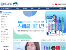 Tablet Screenshot of medihealshop.com